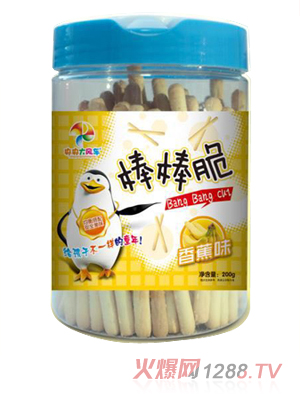 ������L(f��ng)܇(ch��)�����ࣨ�㽶ζ��