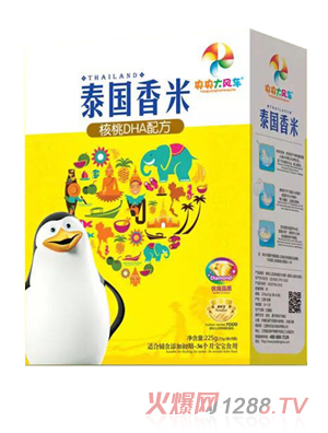 ������L(f��ng)܇̩��(gu��)���ף�����DHA�䷽�� ���b