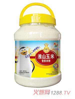 ������L(f��ng)܇800�˻�ɽ޲�נI(y��ng)�B(y��ng)�׷�