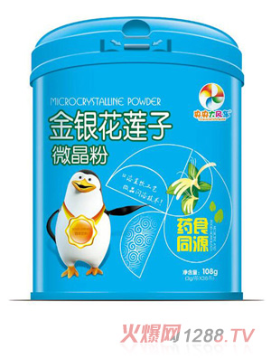 ������L(f��ng)܇���y��ɏ��΢����