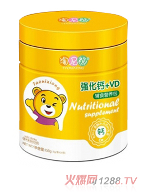 �����܏�(qi��ng)���}+VD�oʳ�I(y��ng)�B(y��ng)��