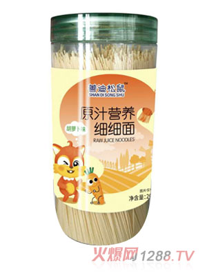 �Ƶ�����ԭ֭�I�B(y��ng)��(x��)��(x��)��-���}��ζ