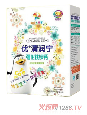 ������L(f��ng)܇��(y��u)+�坙�� �����F�\�}