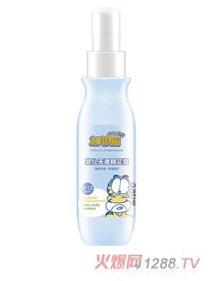 加菲貓yinge無酒精花露