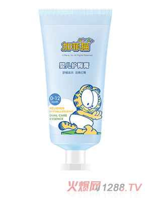 加菲貓yinge護(hù)臀膏