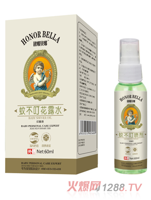 �W��ؐ���ò�����¶ˮ60ml