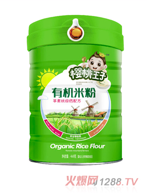 ���������ЙC(j��)�׷�-�O(p��ng)���F�\�}�䷽-Ͱ�b