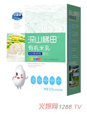 ؐ�Ͽ���ɽ�����ЙC����-AD�F�\�}�䷽ ���b