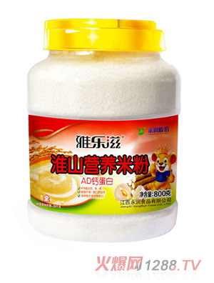 �Ř�(l��)�̻�ɽ�I(y��ng)�B(y��ng)�׷�-AD�}����800g