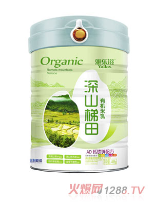 �Ř�����ɽ�����ЙC����-AD�}�F�\�䷽  �b