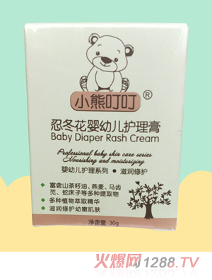 С�ܶ����̶���yingye�o(h��)����