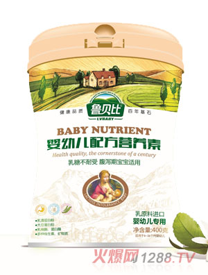 ��ؐ��yingye�䷽�I(y��ng)�B(y��ng)��