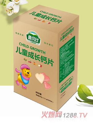 ��ؐ�ȃ�ͯ���L�}Ƭ