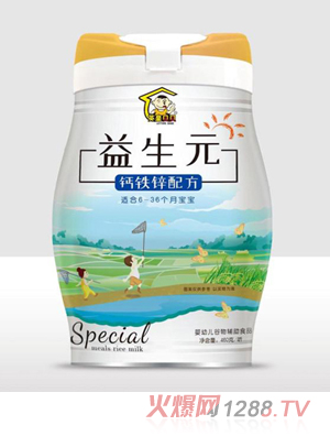 Ӣ��ؐؐ����Ԫ�}�F�\�䷽