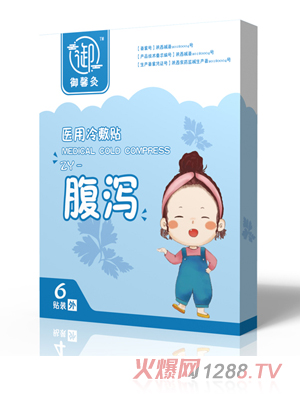 ��ܰ���t(y��)������N-���a