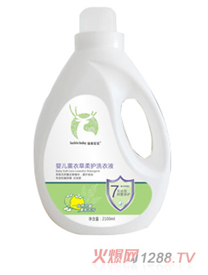 �T¹����yinge޹�²����o(h��)ϴ��Һ