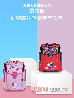 �����܄�(d��ng)��ɭ���p�����͕���