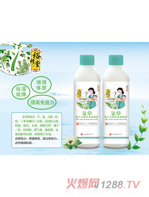 ԣ���ð���yinge��Ȼ�ݱ�����ԡ