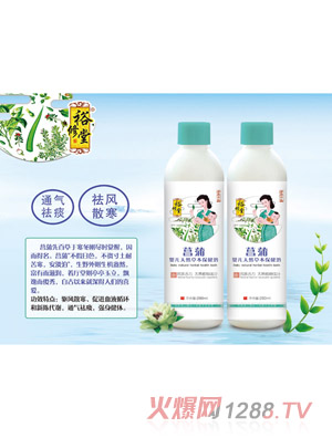 ԣ��������yinge��Ȼ�ݱ�����ԡ