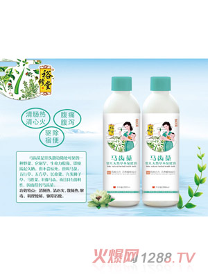 ԣ�����R�X�{yinge��Ȼ�ݱ�����ԡ