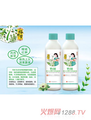 ԣ�������~yinge��Ȼ�ݱ�����ԡ