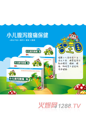 ��������(gu��)С�����a��ʹ����