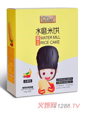 ��֥����ˮĥ���ˮ����