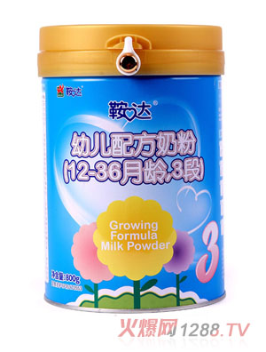 ���_(d��)youe�䷽�̷ۣ�12-36���g��3�Σ�