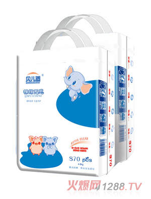 ؐ���m�޾d�o����ѝS70