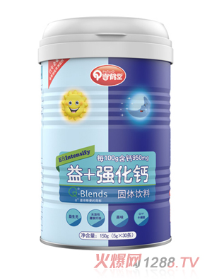 奇鶴堂益+強(qiáng)化鈣