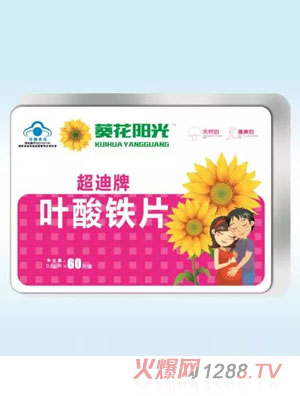 �����(y��ng)�ⳬ�����~���FƬ