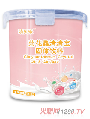 ��ؐ���ջ������匚���w���