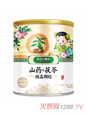 ����С����ɽˎ+����΢���w��