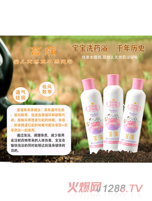 ����x����yinge�ݱ�����ԡ