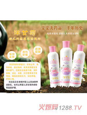 ����x��ʾ�yinge�ݱ�����ԡ