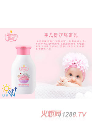 ����xyinge���o���x��