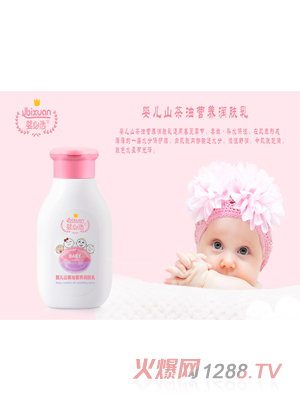 ����xyingeɽ���͠I�B(y��ng)���w��