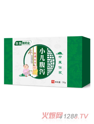 ���t(y��)�˼Ҹ��a���N