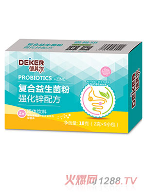 ���䠖�ͺ������������\�䷽