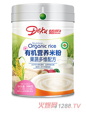 �ЙC(j��)�I(y��ng)�B(y��ng)�׷۹��߶�S�䷽