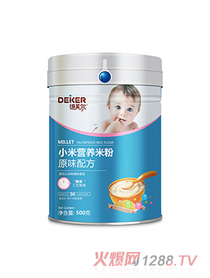 ���䠖С�נI�B(y��ng)�׷�ԭζ�䷽