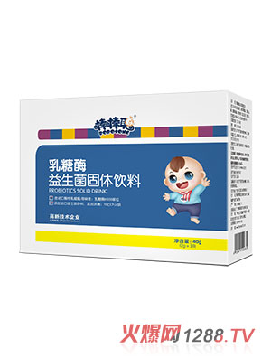 ��������ø���������w���