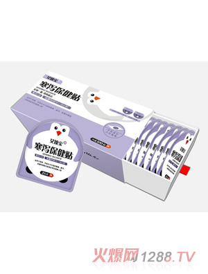 ���錚���a�����N