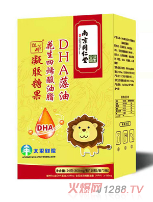 �Ͼ�ͬ���þG��҈@DHA���ͻ�����ϩ����֬���z�ǹ��Q��