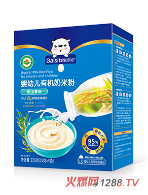 ��˼��yingye��ɽ޲���ЙC���׷ۺ��b