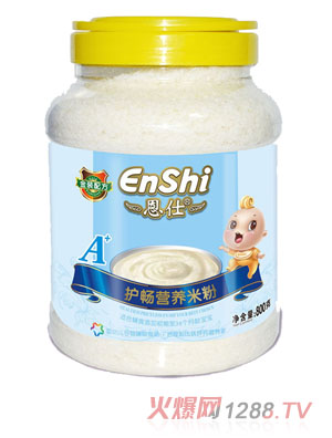 ����A+�o���䷽800�ˠI�B(y��ng)�׷�