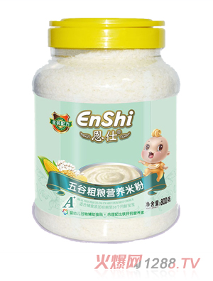 ��������s�Z�䷽800�ˠI�B(y��ng)�׷�