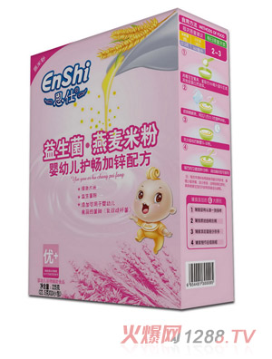 ��������������yingye�o�����\�䷽�׷�