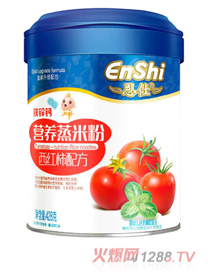 �����F�\�}���t�����׷�