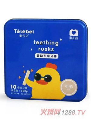 ͯ��ؐyingyeĥ����ţ��